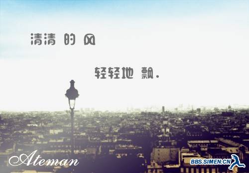 飘.jpg
