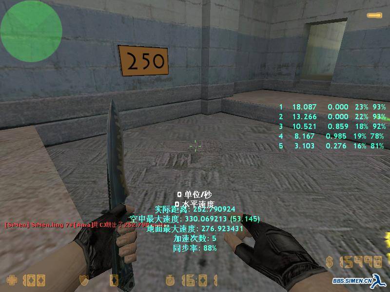 kz_jumprun0423.JPG