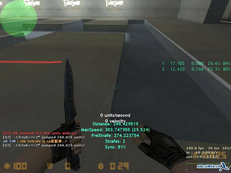 kz_longjumps20004.JPG